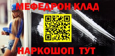 гашик Камышлов