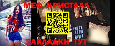гашик Камышлов