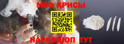 гашик Камышлов