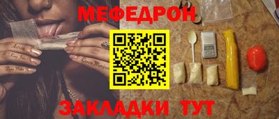 гашик Камышлов