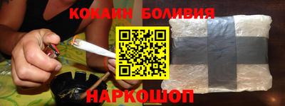стаф Канаш