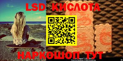 стаф Канаш
