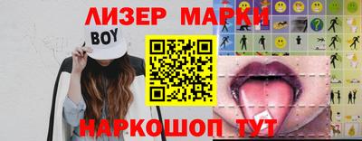гашик Камышлов