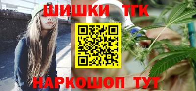 стаф Канаш