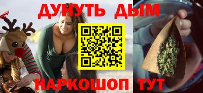 стаф Канаш
