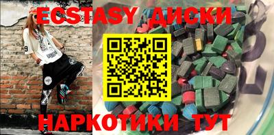 гашик Кандалакша