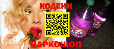 гашик Камышлов