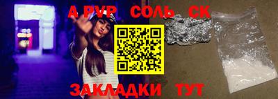 гашик Камышлов