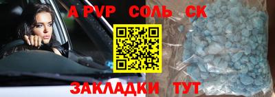гашик Камышлов
