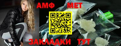 стаф Канаш