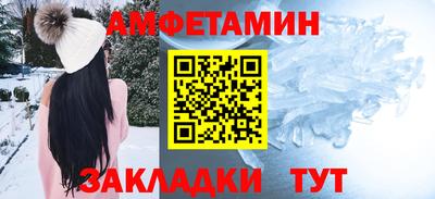 гашик Камышлов