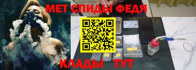 гашик Камышлов