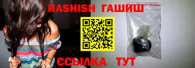 стаф Канаш