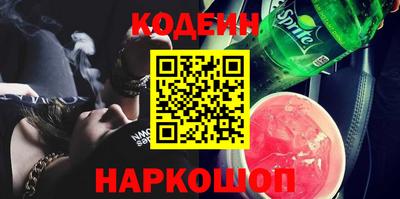 гашик Камышлов